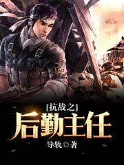 ��ս֮��������