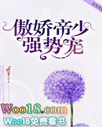 �������٣�ǿ�Ƴ裡