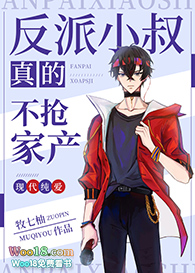 ����С����Ĳ����Ҳ�����Խ��