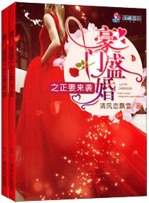 ����ʢ��֮������Ϯ