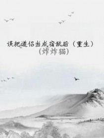 ��ѵ��µ����޵к�[����]