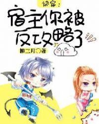 �촩�������㱻��������