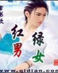 ������Ů