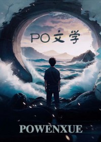 ��ʳ�����������Ȼ��ͳ˧����