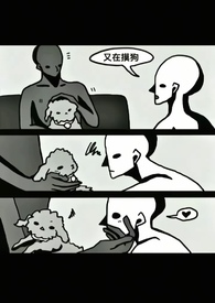 身为西方帝国魔法学院来自东方的女老师(nph)