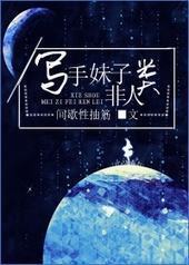 [����]д�����ӷ�����