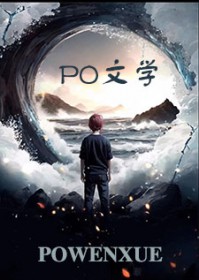 名声响当当,追妻我最在行