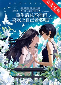 �������ܲ�����ϲ�����Լ����Ű�