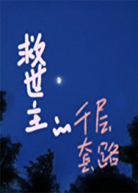 ��������ǧ����·[ˮ��]