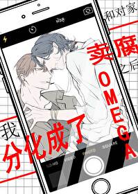 �ͶԼ���������A��O��