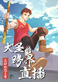 [��] ��ʥ�Ŀ��ֱ��