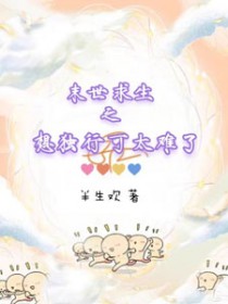 ĩ������֮����п�̫����