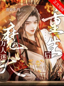 ������ħͷ������