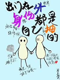 �����������ݶ����Լ����[�촩]