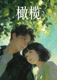 ��魡������ùǡ�