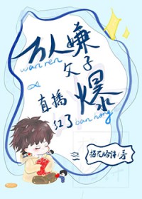 �����Ӹ���ֱ��������