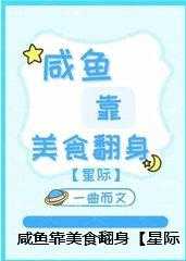 ���㿿��ʳ����[�Ǽ�]