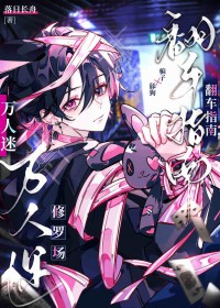 ���������޳�����ָ��[����]