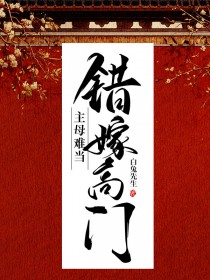 ���޸��ţ���ĸ�ѵ�