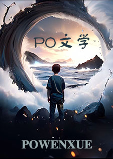 侯爵夫人今天还是没有发现(1V1 BG)