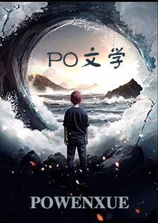 原来这是纯爱?(强制 1v1 人外 bg)