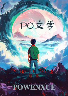 北堂折萱(女非男处,np)