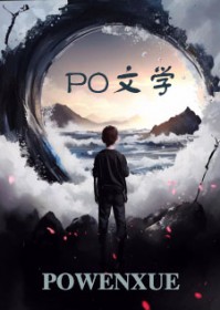 七零:都重生了,谁还为情自苦啊