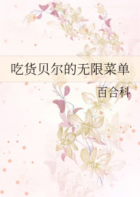 [����] �Ի����������޲˵�