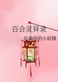 �ٺ�����¼