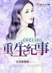 ����̫̫����������