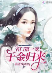 ���ŵ�һ�裺ǧ�����