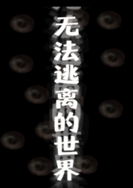 �޷���������磨������np��