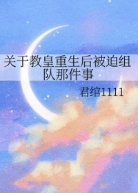 [����ͬ��] ���ڽ̻�������������Ǽ���