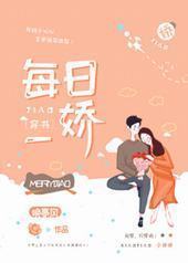 ÿ��һ��[����]