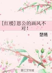 [��¥]�����Ļ��粻�ԣ�