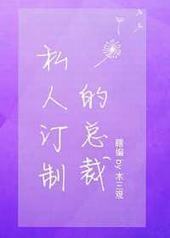 ˽�˶��Ƶ��ܲ�