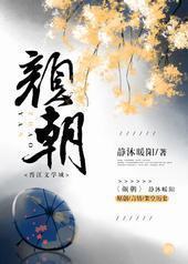 �ճ�/�ճ���ʷ����ʦ���׸�������֮��