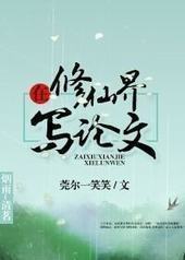 �����ɽ�д����