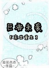 ������Ϯ������ĩ����