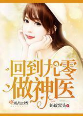 �ص���������ҽ