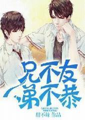 �ֲ��ѵܲ���