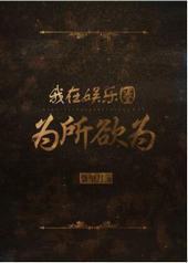 ��������ȦΪ����Ϊ