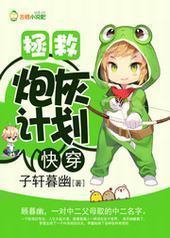 �촩�������ڻҼƻ�