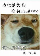 ������Ϊ��ʹ������[�촩]