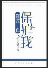 ��Ҫһֱ������