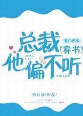 �ܲ���ƫ����[����]