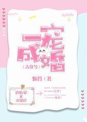 ��GL��һ��ɻ�(�Ŵ���)