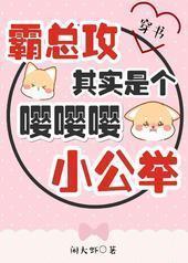 ���ܹ���ʵ�Ǹ�������С���٣����飩