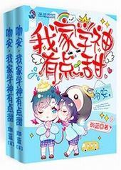 �ǰ����Ҽ�ѧ���е���