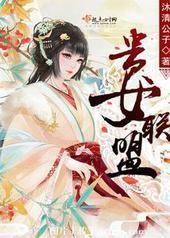 ��Ů����